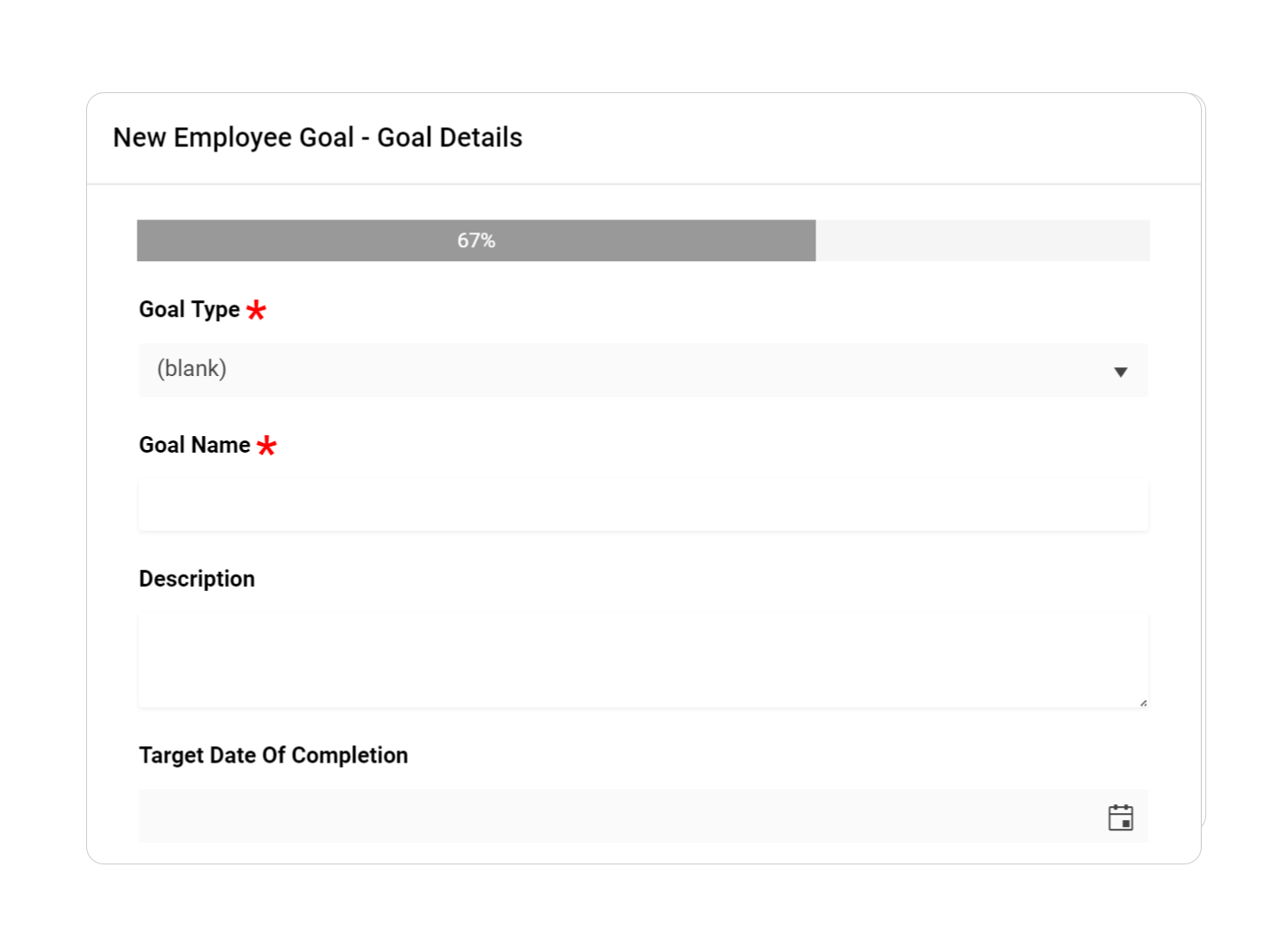 performance-management-software-goal-1